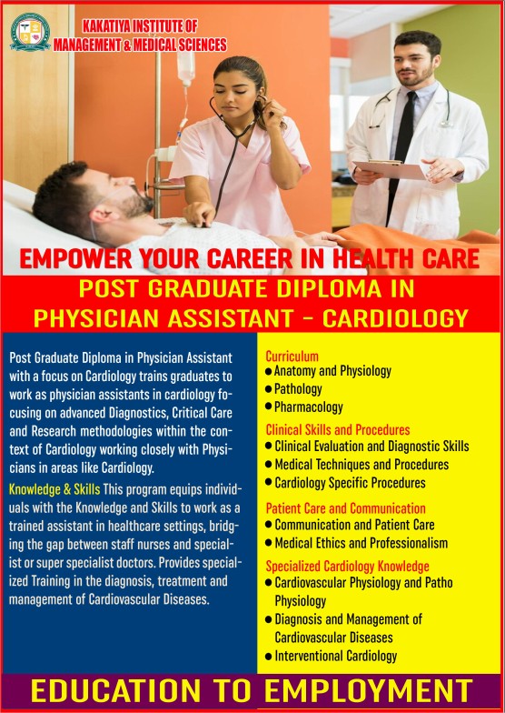 cardiology-pg
